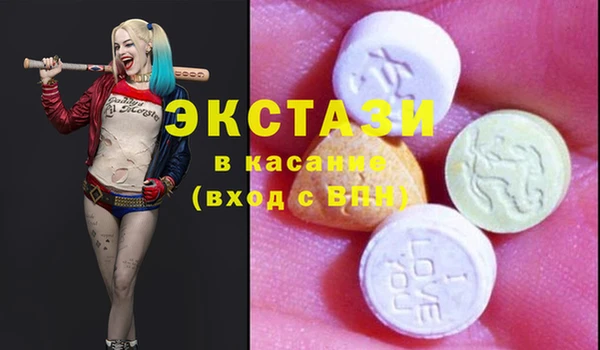 mdma Богданович